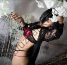 Проститутка Асу - Калуга